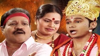 Pati Majhe Chhatripati  Latest Marathi Comedy Drama  Marathi Natak [upl. by Gloria]