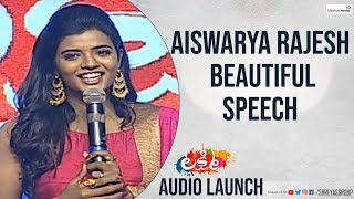 Aiswarya Rajesh Beautiful Speech Lakshmi Audio Launch [upl. by Lock391]