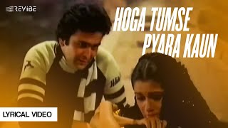 Hoga Tumse Pyara Kaun Video Rishi Kapoor Padmini K  Shailendra Singh  Zamaane Ko Dikhana Hai [upl. by Anagnos]