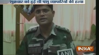 Jharkhand Police Solves Double Murder Mystery at Latehar 5 Arrested [upl. by Mathur48]