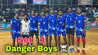 League Match ☠️ Danger Boys Vs DG Vaishnav  Set  1  State Level Championship [upl. by Aneg]