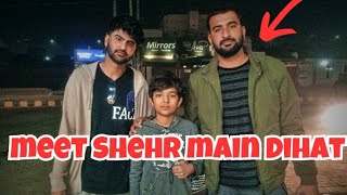 I meet sher mein dehat ❤️😍 biggest YouTuber in Pakistan 🇵🇰 shermeindehat youtuber meet [upl. by Notgnilliw]