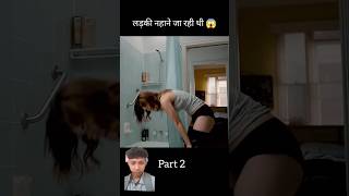 tidelands full movie explained in HindiUrdu shorts movieexplain [upl. by Ayiak829]