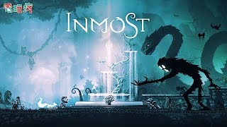 《INMOST》手機遊戲 像素風格動作解謎遊戲找出古堡藏的秘密 [upl. by Omlesna]