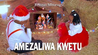 AMEZALIWA KWETU  Ray Ufunguo [upl. by Eillib244]