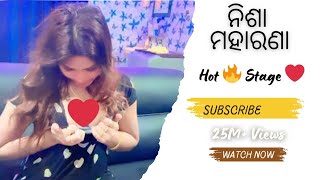 ନିଶା ମହାରଣା 🔥 ସେକ୍ସି hot dance ଦେଖି ଲୋକ ପାଗଳ  Hot dance performance by Nisha moharana ytshorts [upl. by Ji557]