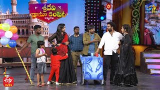 Punch Prasad amp Nooka Raju Performance  Family Circus  Sridevi Drama Company  9th October 2022 [upl. by Preuss]