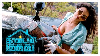 Irandam Kuththu Tamil Movie Scenes  TSK Comes to Help Santhosh Jayakumar  Meenal Sahu [upl. by Brantley]