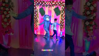 vipdance  Aaj Le Na Nache Aail khesari Monu Albela  Bhojpuri song ytshorts smartguys01 [upl. by Clarance547]