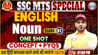 SSC MTS English Classes 2024  Noun One Shot By Sanjeev Sir  English For SSC MTS  RWA SSC Exams [upl. by Sukhum512]