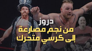 قصة المصارع الذي شل في الحلبة في الwwe دروز [upl. by Jaime921]