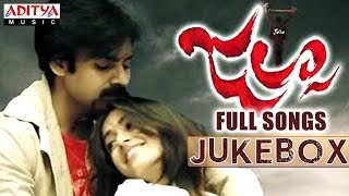 Best Item Songs of Tollywood  Jukebox Vol1 [upl. by Eibrad]