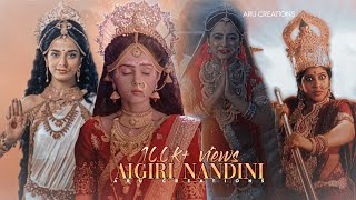 Aigiri NandiniVMAru Creations [upl. by Moody]