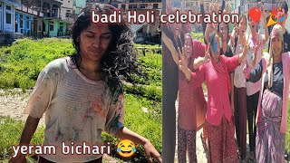 badi Holi khelne me kux jada hi maja aya 😂😂💗pari bachari toh rone lg gi 😓🥺 AyashaRamolazs3eq [upl. by Ybsorc]