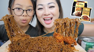 BLACK BEAN NOODLES Paldo Jjajangmen Mukbang  NE Lets Eat [upl. by Sausa]