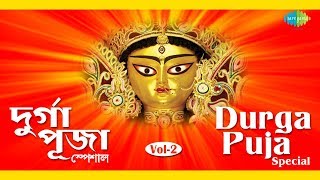 Weekend Classics Radio Show  Durga Puja Special 2 দুর্গাপূজা স্পেশাল  Kichhu Galpo Kichhu Gaan [upl. by Deehsar]