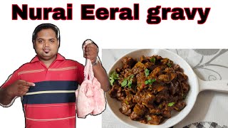 goat nurai Eeral gravy recipe in Tamil explained very well  Rajas magic kitchen [upl. by Turtle]