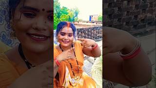 Santosh pagal Na hai shortvideo youtubeshorts dollyrayshorts bhojpurisong [upl. by Gariepy]