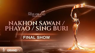 MISS GRAND NAKHON SAWAN  PHAYAO  SING BURI 2025  FINAL SHOW [upl. by Alabaster]