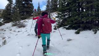 Hailstone Butte，Sentinal Peak amp Iron Creek Mt Loop 231119 [upl. by Neimad]