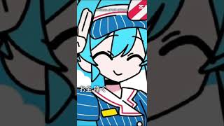 Rare footage of them speaking Japanese vocaloidmiku kasaneteto hatsunemiku vocaloid tetojustice [upl. by Gudrun626]