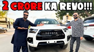 2 CRORE KA REVO 😱  Car Vlog  The Great Mohammad Ali [upl. by Oliric]