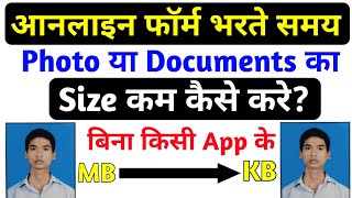 Photo ka size kaise kam kare mobile seHow to resize photo in mobilePhoto compress and resize [upl. by Beitz]