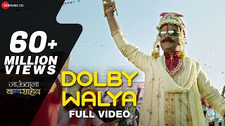 Dolby Walya  Full Video  Jaundya Na Balasaheb  AjayAtul  Girish Kulkarni amp Saie Tamhankar [upl. by Ilhsa]