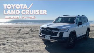 アクティブな男のクルマといえば！ ランクルのGRスポーツがやっぱりカッコいい！ TOYOTA LANDCRUISER 雑誌『Fine』2024年23月号 新年特別合併号 クルマ連載【動画Fine】 [upl. by Bondie]