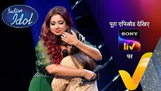 NEW Indian Idol S14  Ep 3  Celebrating 5 Years Of Vishal Dadlani  14 Oct 2023  Teaser [upl. by Nyllij]