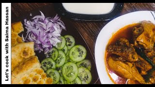 Achari Chicken ki Recipe  Chicken Achari  LETS COOK [upl. by Aciruam]