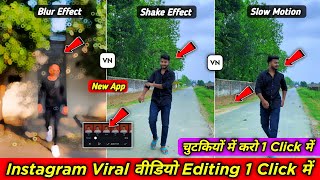 Vn Video Editor Tutorial Hindi  Vn App Se Video Editing Kaise Kare  Vn Tutorial  Vn Video Editor [upl. by Miharbi]