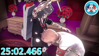 Genocide Ending Speedrun 2502466 Yakuza Mode  Yandere Simulator [upl. by Yrrehs]