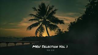 Selected Vol 1 ft Bigg Frankii  Tracy  Tey  ASH  Mii Guel  Helix Dynasty  JorDan  Yohan [upl. by Kragh]