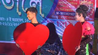 Asmita Chakraborty Live Stege Program  Fulki Daylog [upl. by Greenburg655]