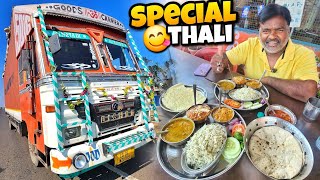 Aaj Tho Special Thali Khakar Maja Hi Aa Gaya 😋  Pura Nagpur Shahar ghoom Liye  vlog [upl. by Yonina]