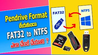 How to change FAT32 to NTFS usb without formatting in telugu [upl. by Blayne493]