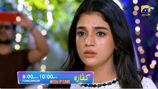 Kaffara Mega Episode 71 amp 72 Promo  Tomorrow at 800 PM only on Har Pal Geo [upl. by Anastas]