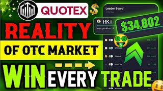 150 To 35000 Live Compounding In Quotex  Without Any Risk  Quotex Winning Stretagy 😱 [upl. by Roshan273]