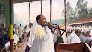 ዘማሪ ደረጅzemari DN asefa mogesneamin tube [upl. by Alehs]