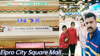 ELPRO CITY SQUARE MALL  ELPRO MALL CHINCHWAD  Elpro mall Pune  Pune shopping malls [upl. by Ahtenek868]