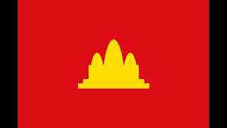 anthem of Democratic Kampuchea wikipedia MIDI version [upl. by Michaella]