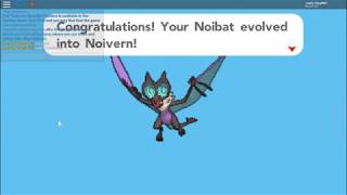 Pokemon brick bronze noibat evolution to noivern   how to evolution noibat [upl. by Georas]