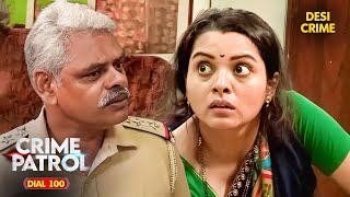 जलबाला ने पति के दोस्त के साथ बढ़ाई नजदीकियां  Crime Patrol  Crime Patrol 2024 Latest Episode [upl. by Kendricks]