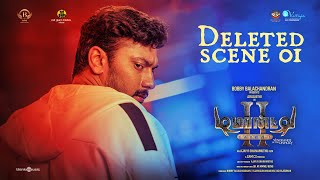 Demonte Colony 2  Deleted Scene 1  Arulnithi Priya Bhavani Shankar  Ajay R Gnanamuthu  Sam CS [upl. by Ellette]