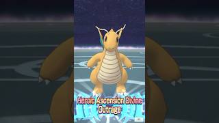 Pokémon Masters Ex Arc Suit Lance amp Dragonite Sync Move [upl. by Namzzaj]