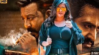 New Released South Indian Hindi DubbedMovie 2024  New 2024 Hindi Dubbed action movie [upl. by Suivatnad]