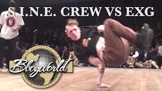 SINE CREW vs EXG  3on3  FLOOR WARS 2010 [upl. by Sucramraj280]