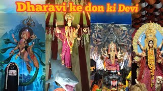 Dharavi Ke Don Ki Devi Darshan 2024 Sion Kolivada Devi Darshan Dharavi Chi Jagdamba Darshan 2024 [upl. by Ahsak]