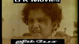 Zimbo 1959  Tamil   Full Movie [upl. by Mcneely]